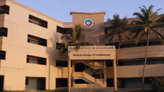 ಬಿ.ಎಡ್ ಅಂತಿಮ ಪರೀಕ್ಷೆಯಲ್ಲಿ ಅದ್ವಿತೀಯ ಸಾಧನೆ: 100% ಫಲಿತಾಂಶ