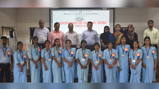 ವಿದ್ಯಾರ್ಥಿ ಸಂಘ ಮತ್ತು ವಿವಿಧ ವಿಷಯ ಸಂಘಗಳ ಉದ್ಘಾಟನಾ ಸಮಾರಂಭ