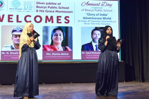 Silver Jubilee of ‘His Grace Montessori’ & Bearys Public School Annual Day Celebration