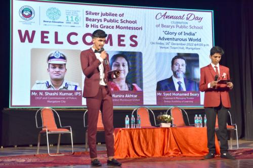 Silver Jubilee of ‘His Grace Montessori’ & Bearys Public School Annual Day Celebration