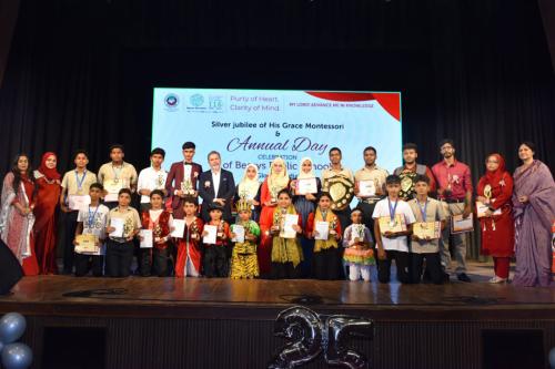 Silver Jubilee of ‘His Grace Montessori’ & Bearys Public School Annual Day Celebration