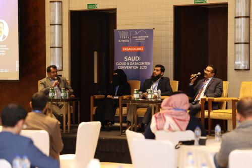 Saudi Cloud & Data Centre Convention 2023