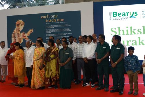 53-Bearys-Annual-Meet-26