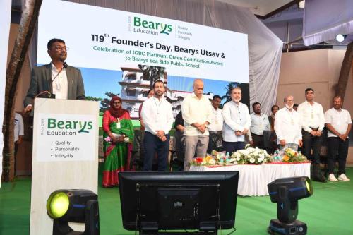 Bearys Utsav 2024 (11)