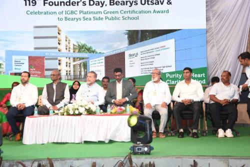 Bearys Utsav 2024 (4)